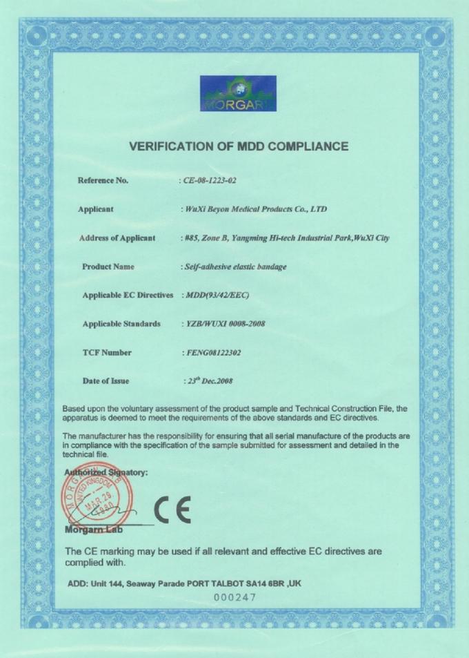 Latex-Free Non-Woven Self-Adhesive Cohesive Flexible Self-Adhering Elastic Wrap Tape Bandage